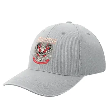 Steamfitter Hell Skulls Union Proud | Steamfitters | Pipefitters Бейсболка Военная кепка Мужская шляпа для женщин Мужская